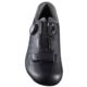 BUTY SHIMANO SH-RP501 45 CZARNE