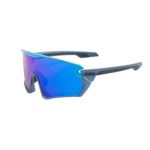 OKULARY UVEX SPORTSTYLE 231 BLUEGREYMAT
