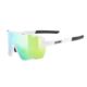 OKULARY UVEX SPORTSTYLE 236 WHITE MAT