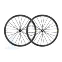 KOŁA MAVIC CARBON COSMIC SLR 32 M11 SZOSA