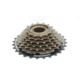 WOLNOBIEG NAKRĘCANY SHIMANO 7-RZĘDOWY