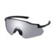 OKULARY SHIMANO EQNX4PH MAT BLACK