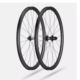 KOŁA SPECIALIZED ROVAL TERRA C 700 SATIN CARBON