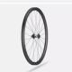 KOŁA SPECIALIZED ROVAL TERRA C 700 SATIN CARBON
