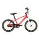 ROWER CHECKER PIG 16" RED